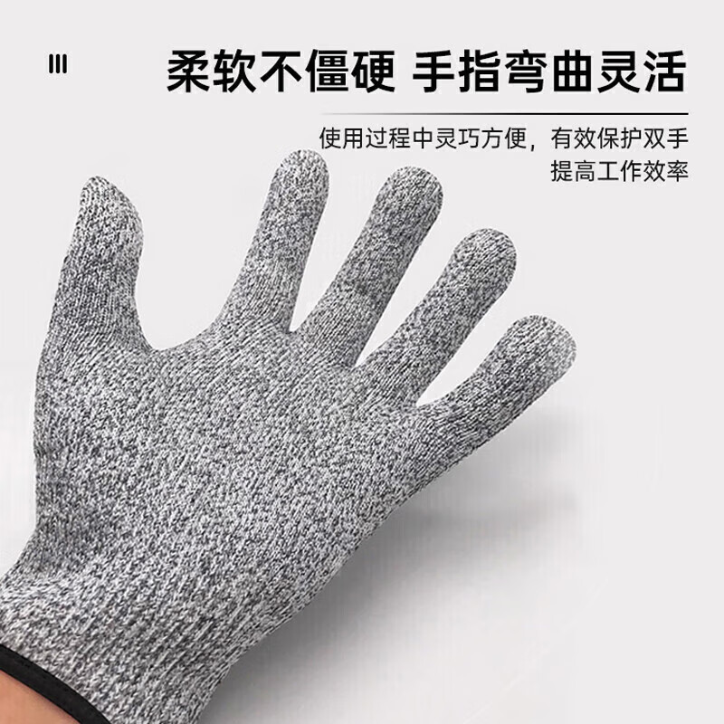 Guantes NITEX genuinos N1305 en existencia, nivel 5 de resistencia a cortes, guantes de protección para cocina de grado alimenticio, guantes de jardinería resistentes a cortes