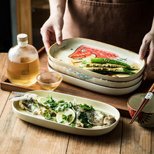 日式复古陶瓷蒸鱼盘手绘椭圆形长盘餐厅蛋型盘家用装菜旦形盘现货