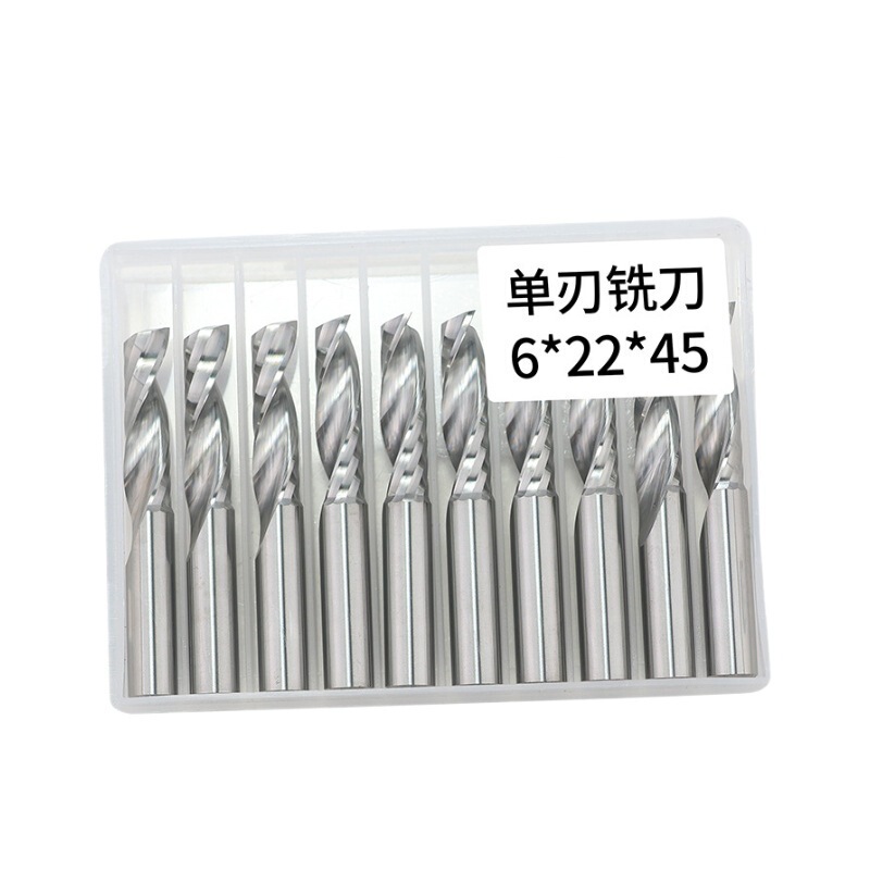 2A级3.175-12mm单刃螺旋铣刀批发雕刻机刀头数控刀具钨钢木工铣刀|undefined