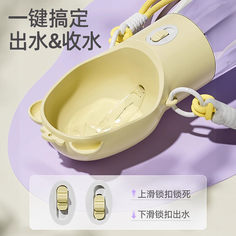 Taza de agua para perros, bebedor de agua portátil, hervidor de agua para perros, taza para mascotas, bebida al aire libre para cachorros, alimentación al aire libre