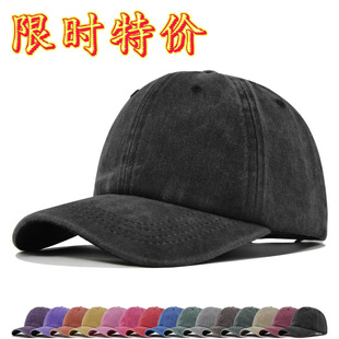 �羳�͹�ˮϴ����ñܛ�����ñ��ӡ��ñ������H����ñ��ɫ���ñ