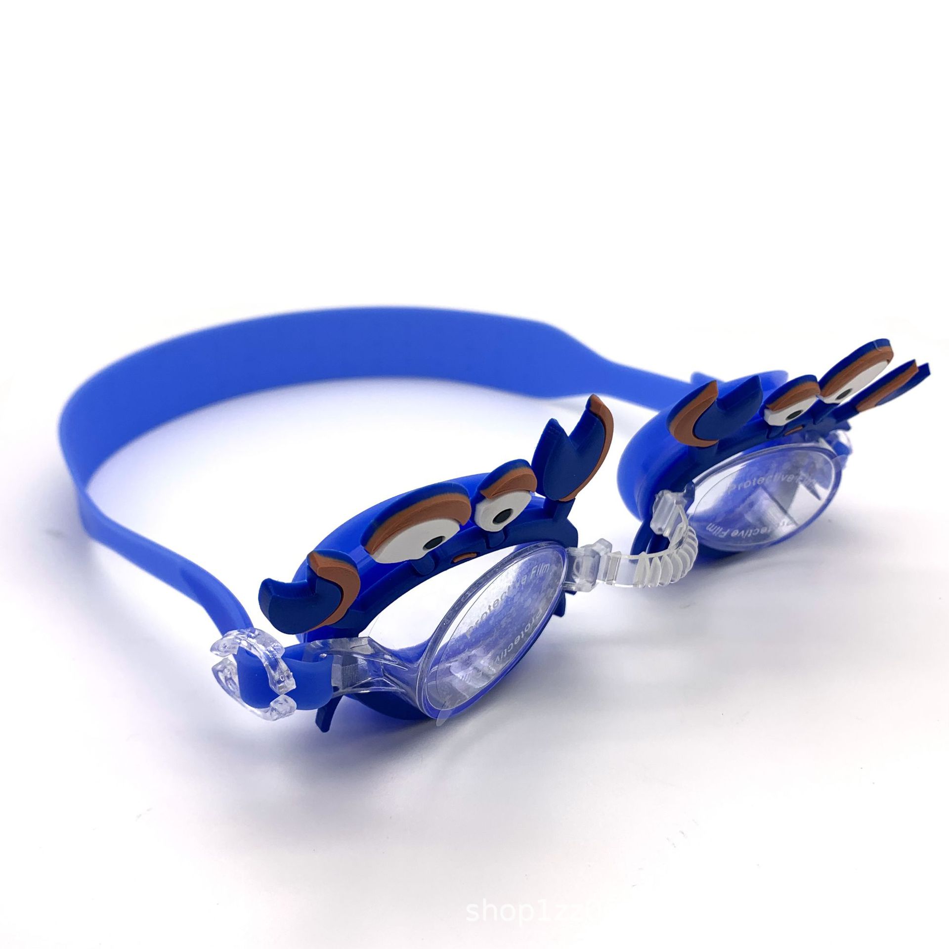 로얄 블루