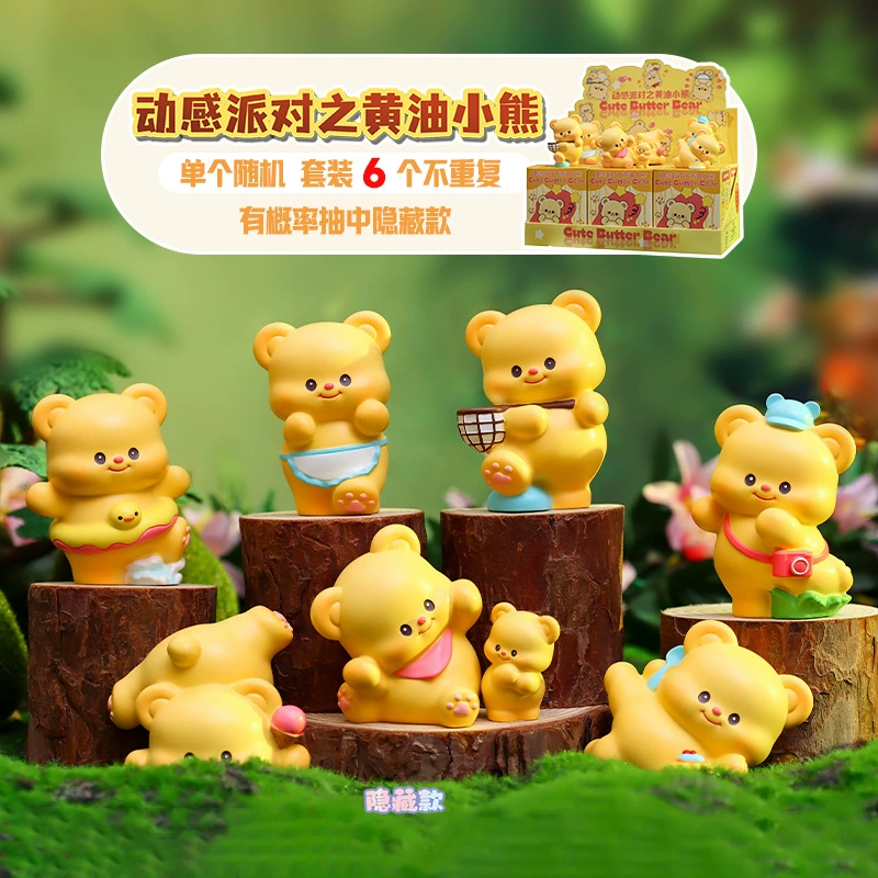 Неизвестная коробка смолыFigure (Kawai) Волшебная девочка Коллекция, случайный мини-набор, различные тематики