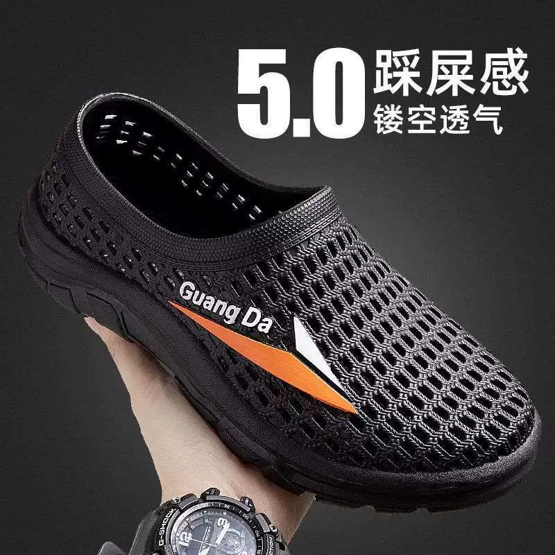 Мужская обувь Croc, нескользящая дышащая новая модная летняя спортивная верхняя одежда, водонепроницаемая и устойчивая к запаху, износостойкая пляжная обувь на толстой подошве