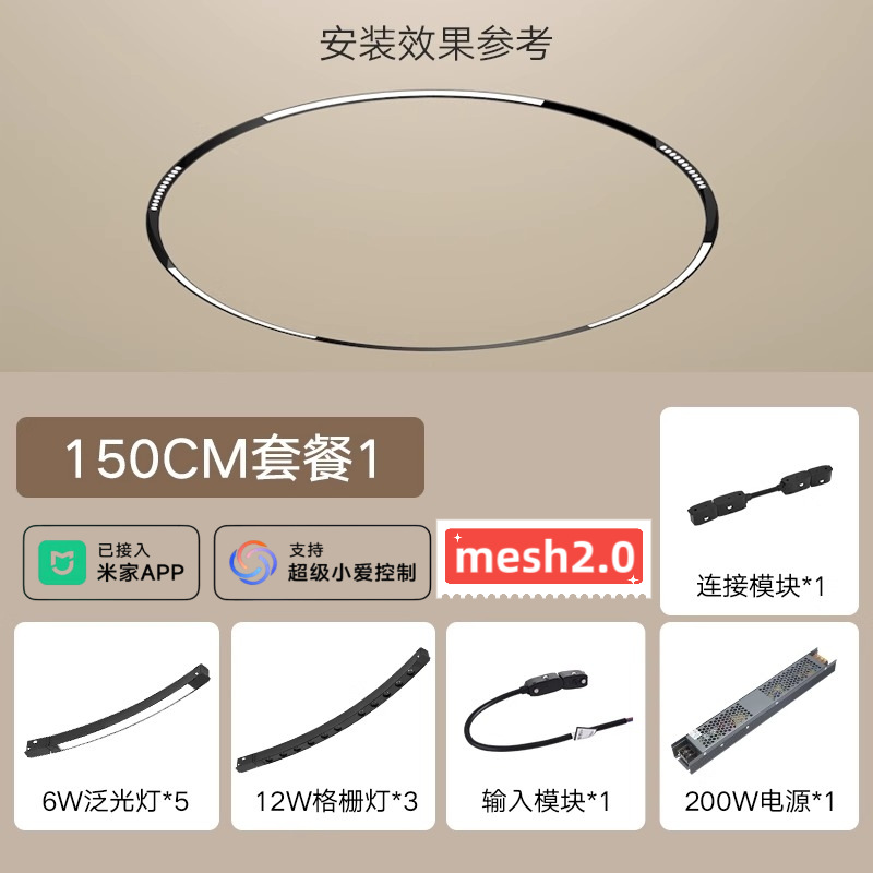 Luz de pista de atracción magnética anular, luz de reflector de riel redondo inteligente incrustada sin borde de montaje oculto para sala de estar dormitorio comedor