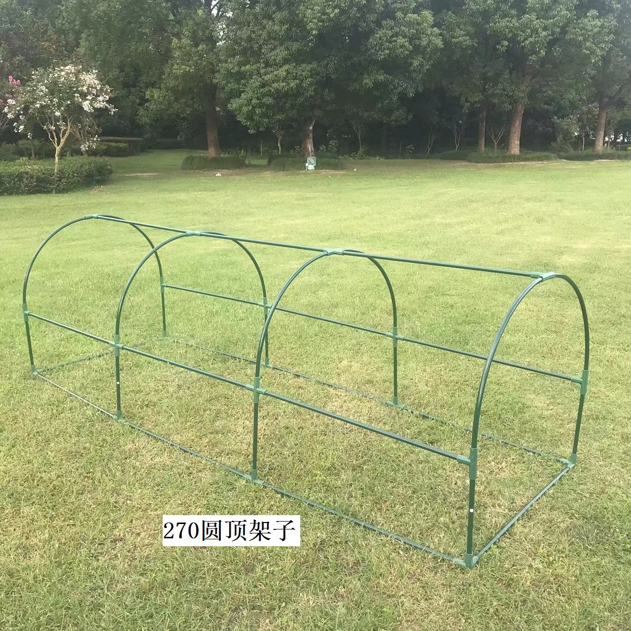 微信图片_20220912182711