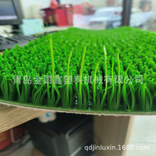 �Խ�ݼӴּ��L��ճ��ݏS�����l���Ϸ����մ��̺�Խ�����ë̺