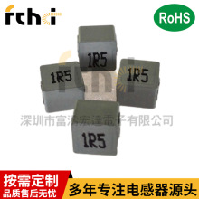 һwNƬ늸1050 1/15/2.2/3.3/47/68UH10*10* 5