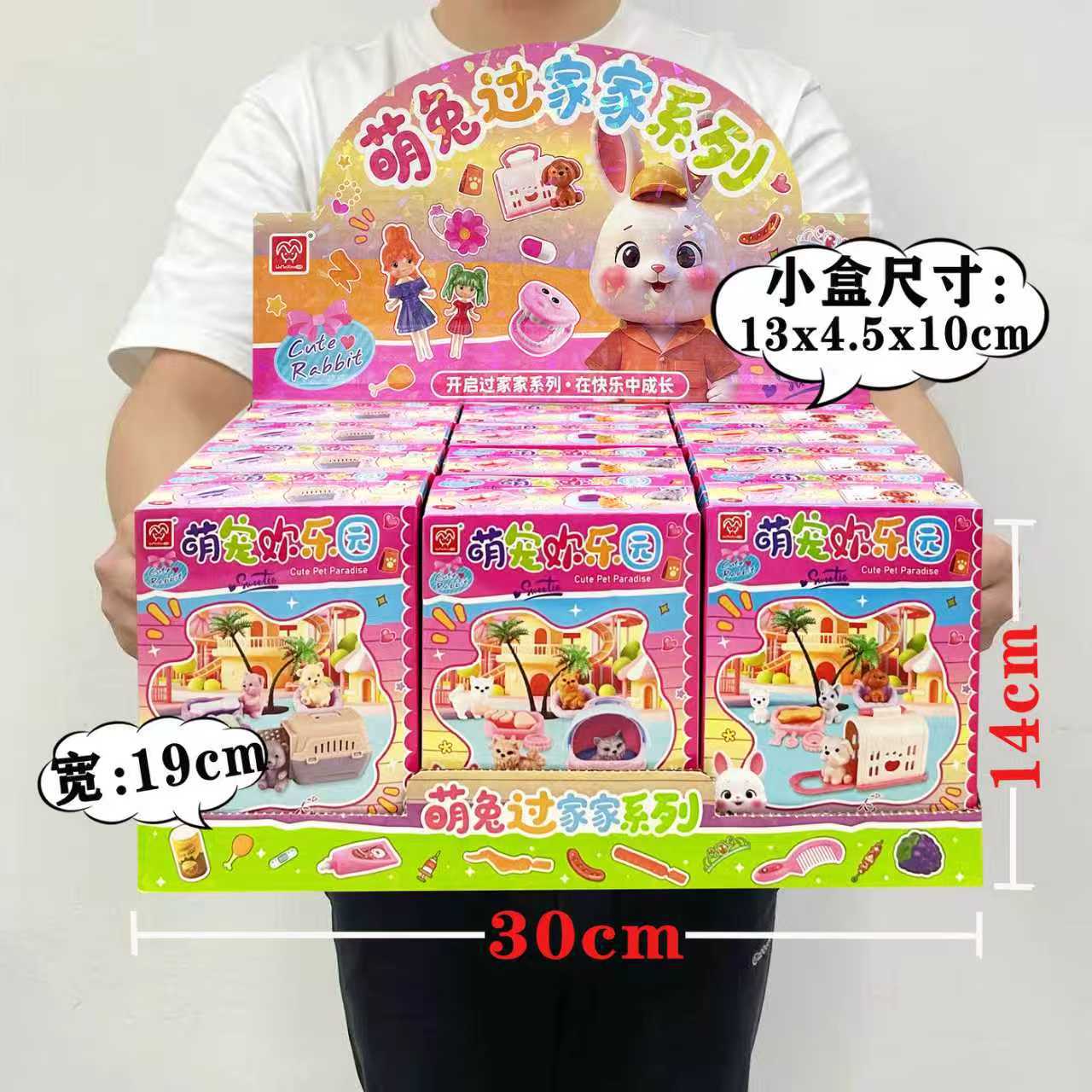 822e3908c8842586dde72bd2f550fc