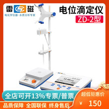 �Ϻ��x��״�ZD-2/ZDJ-3A/ZDJ-4A/ZDJ-4B�Ԅ��λ�ζ��x���|�ζ�