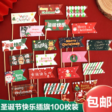 2025}QbƲ}Q옷Ӽ決b