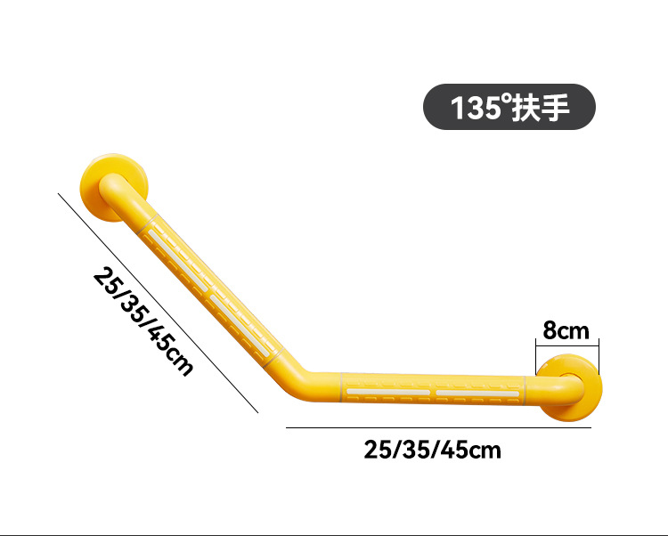 扶手详情页_18.jpg