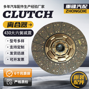 DZ9114160022�������430�����������p��350��510�R�����x����Ƭ