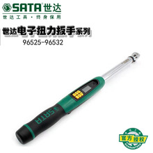����(SATA)3/8Ӣ��ϵ�е���Ť������27-135N.mŤ�ذ��ְ��� 96525
