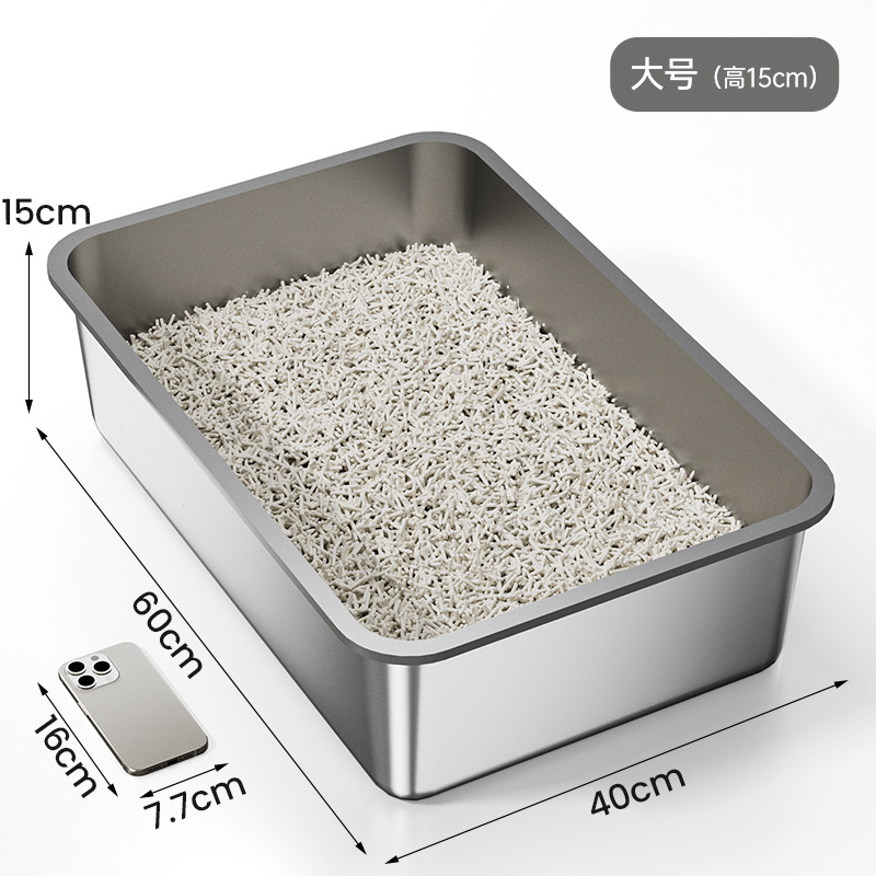 Caja de acero inoxidable para gatos, caja de arena semicerrada para gatos, baño para gatos de gran tamaño, baño especial para gatos, gran protección contra salpicaduras externas, baño al por mayor
