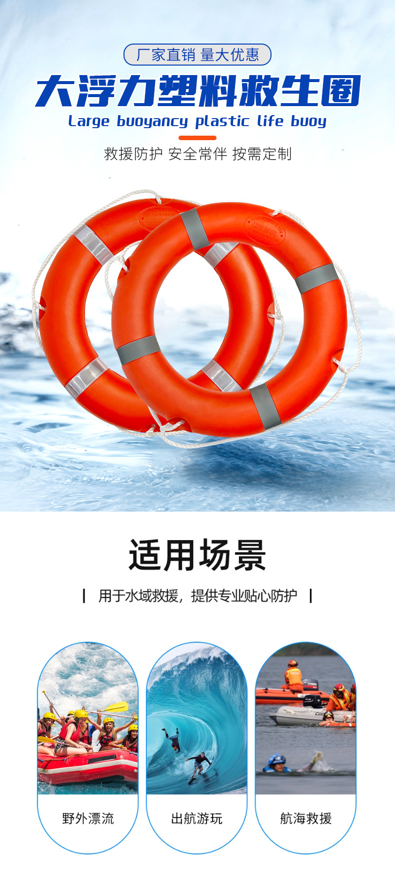 详情-拷贝_01.jpg