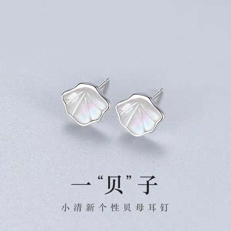딱정벌레 귀걸이