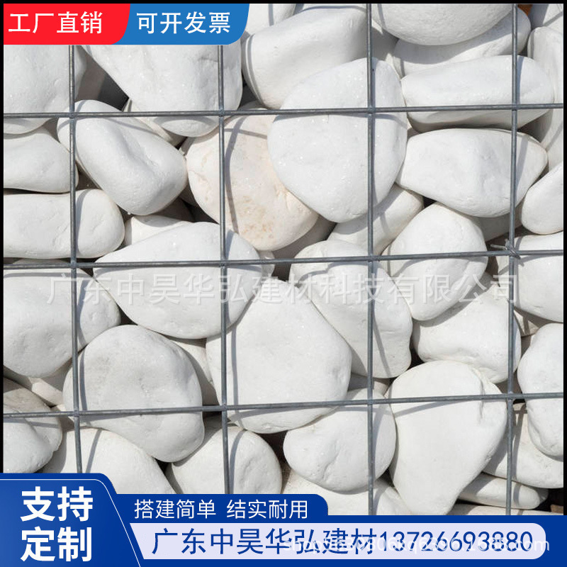 护坡防洪电焊铅丝石笼网镀锌六角格宾石笼网锌合中昊华弘建材批发