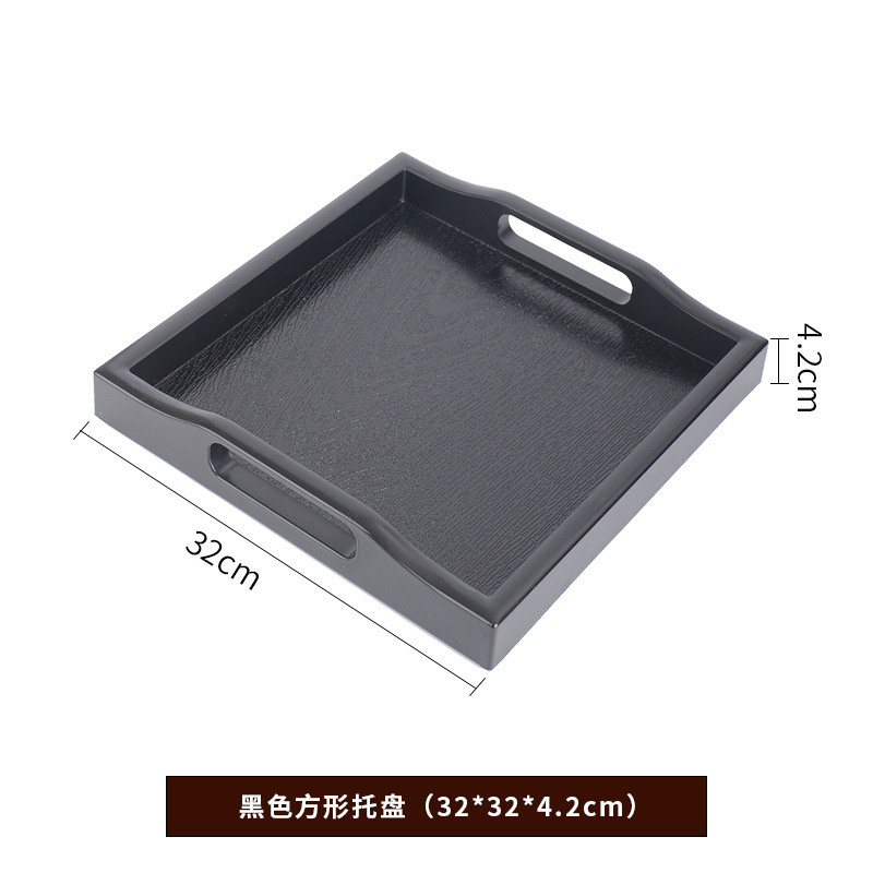 Bandeja de plástico de gran tamaño, plato cuadrado largo, gran antideslizante, taza de té doméstica, Sala de estar, bandeja de salón de belleza de madera japonesa