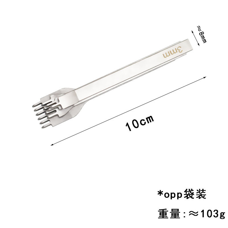 白钢菱斩 DIY皮革工具 厂家批发皮革斜平斩 打孔菱斩缝线皮雕工具|undefined