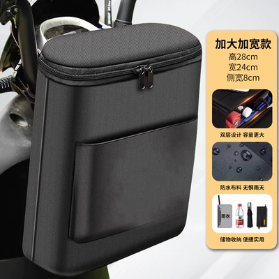 Hanging Bag Artifact Practical Motorcycle | Electric car tail box - 3d-three-dimensional-hanging-bag-black-without-pictures-enlarged-and-widened-default-items