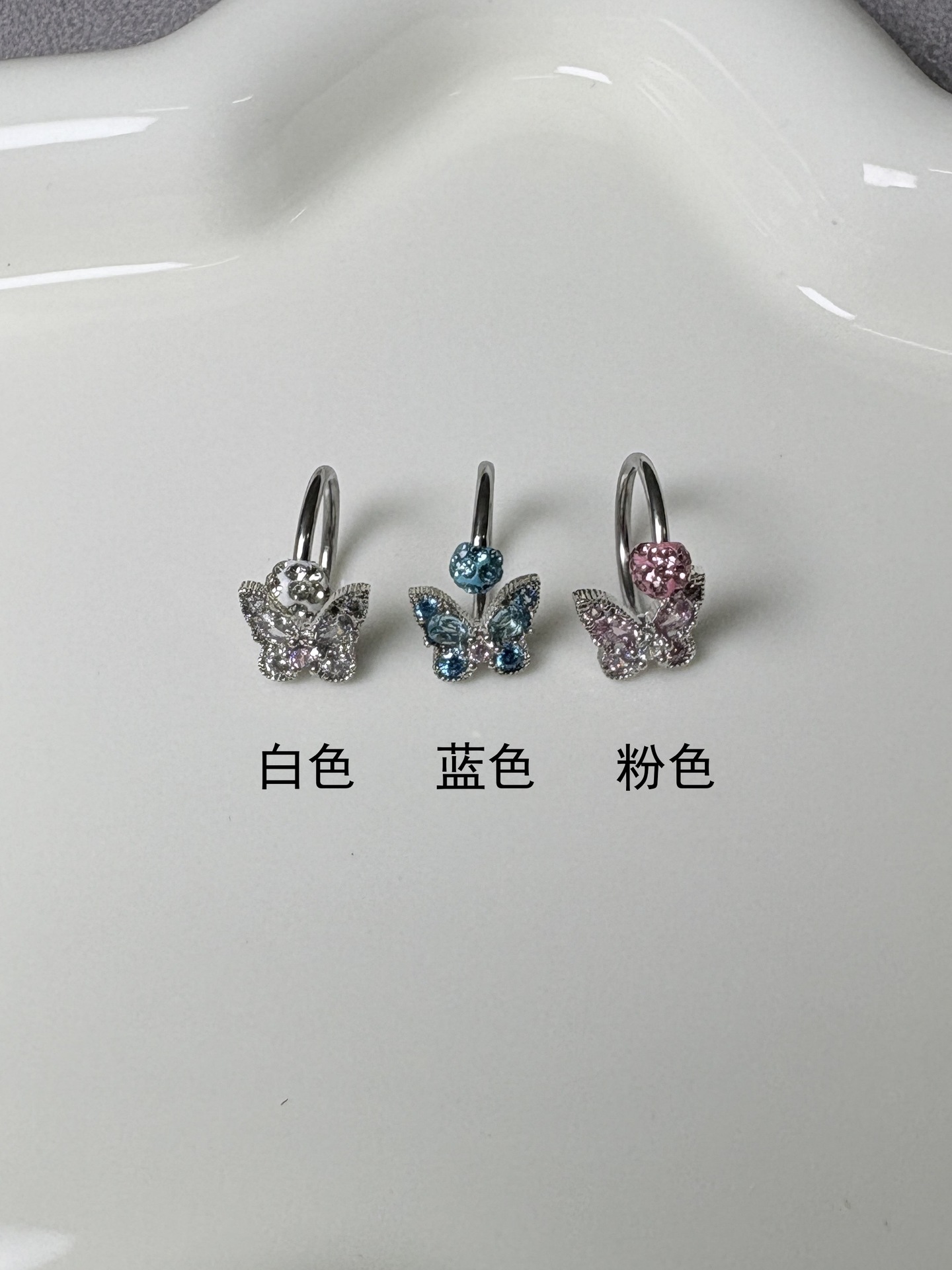 Pointed labret stud close-up product detail