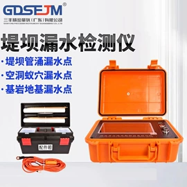 其他仪器仪表;其他试验机;测定仪