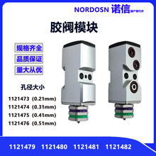 ZŹIzzyģK1121480a׏0.31MMczC