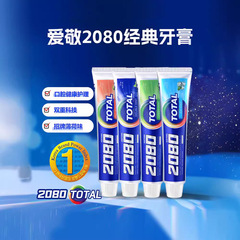 韓国輸入愛敬2080歯磨き粉口腔看護経典ミント歯磨き粉成人清潔