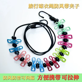 清洁球/刷;收纳盒;厨房小工具