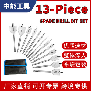 Ӣ��13����ľ����� ���ľ��ľ�ĔU������^���b�����������^