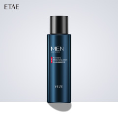 Vajin Men's Energetic Hydrating Revitalizing Essence Cream, Moisturizing and Nourishing Skin-Freshening Hydrating Lotion, Men's Skincare Product