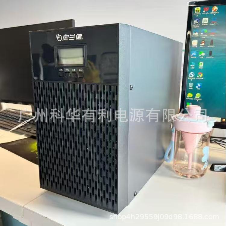 T10 10kva T06 6kva塔式单进单出奥兰德ups电源标机门岗监控室用