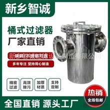 304���P� �@ʽ�^�V�� ���I��ˮ �ܵ�ֱͨ �{ʽ���mͰʽ���_����