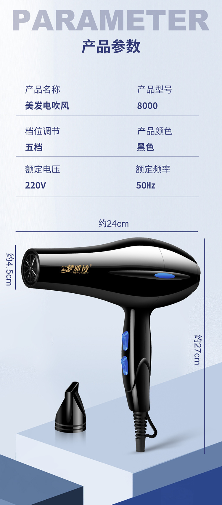 详情12.jpg