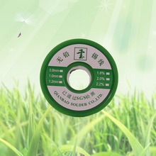 ǧ���Ƶ͜غ��a�z �͜؟o�U���a�z sn42bi58�a�z ���׌����a�z