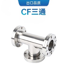 304���P�CF���������ͨ ����Ʒ�|���ڷ��mһ�˹̶��������^����