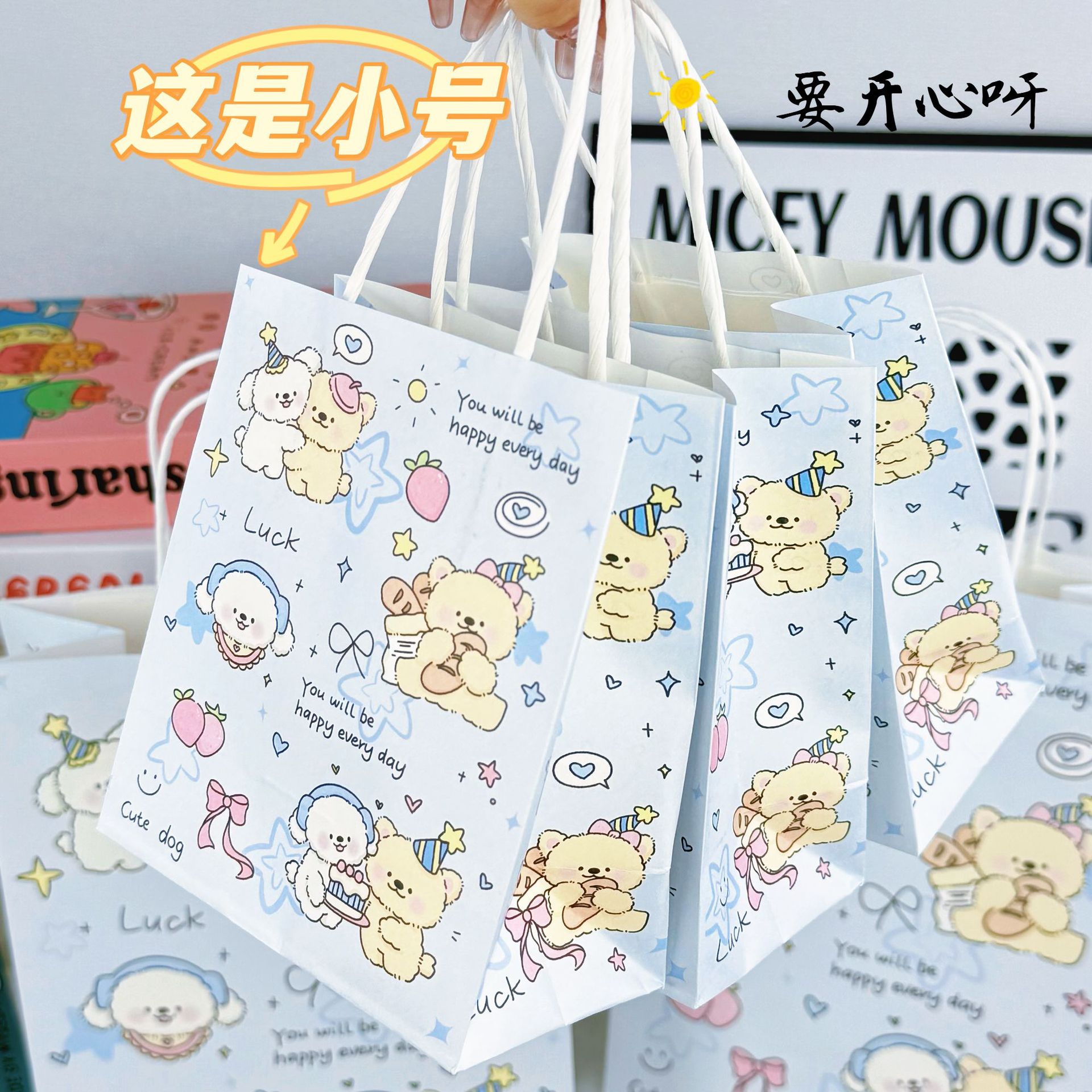 18e3dd0b3589b7b794ae0725457511