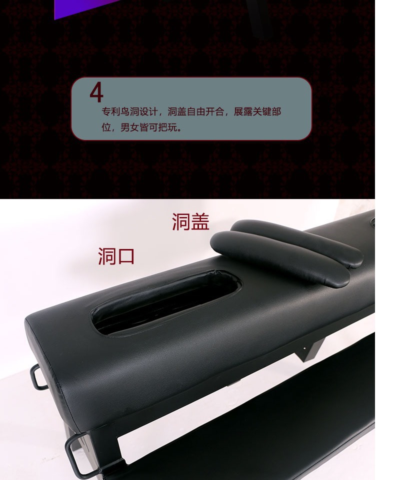 役栈INNSTUD 情趣木马椅 刑床性爱椅子 酒店用家用sm情趣家具-阿里巴巴
