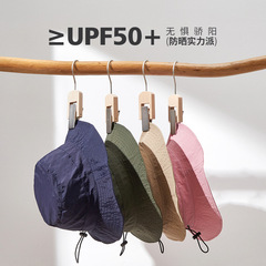 戶外徒步防水登山帽男釣魚可收納大檐夏季防曬帽牛仔春秋漁夫帽女