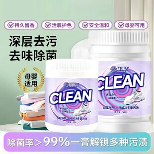 ���̝���Ь�������;�坍������С��Ь�坍ȥ��