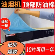 �S�����l�N���͟��C픲������޸��͉|�������މ|Ƭ���m�҉|�N��