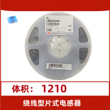 l@늸FHW1210HC4R7JGT 1210-4.7UH 5.6UH 6.8UH8.2UH10UH