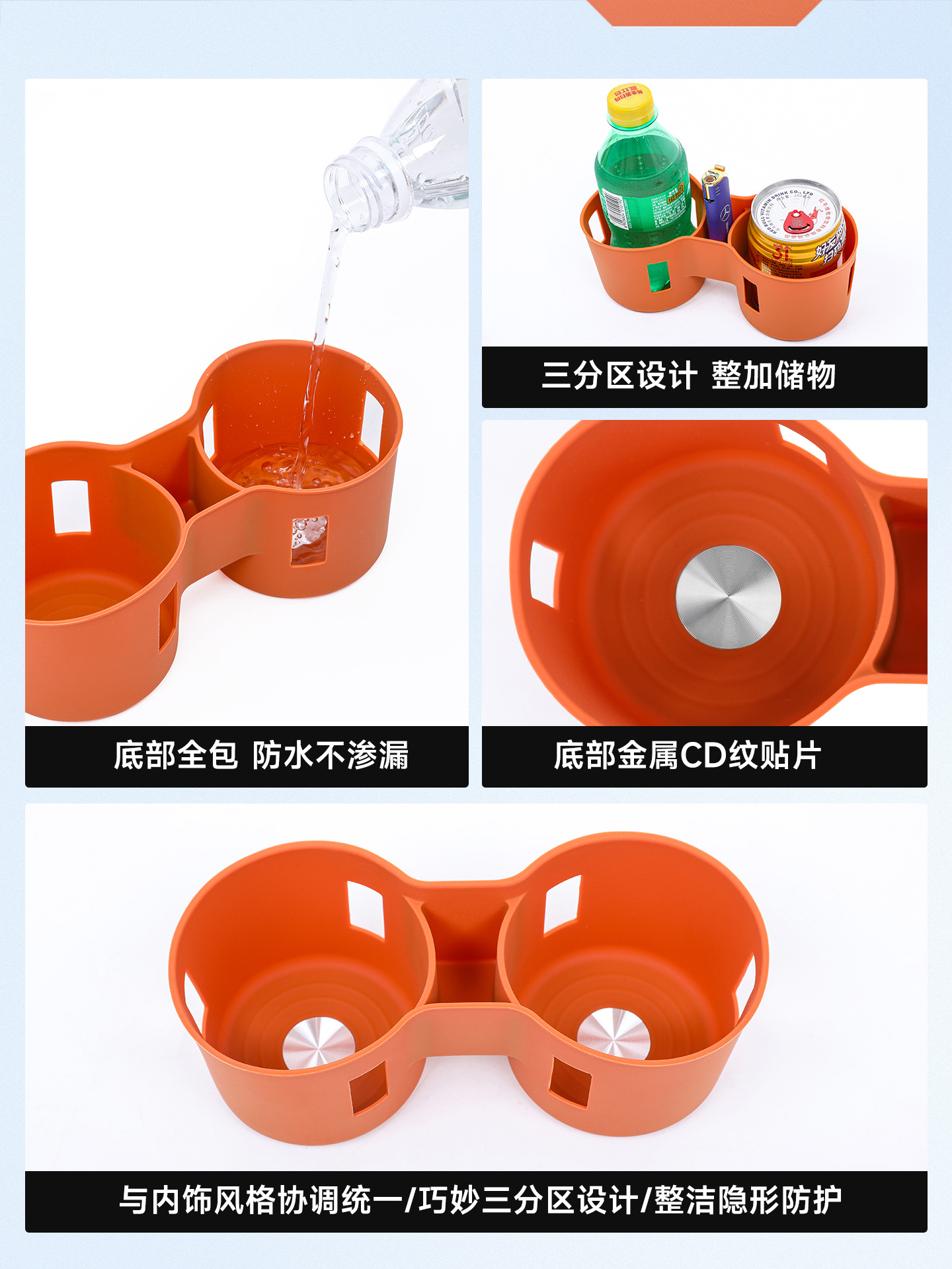 Great Wall H10 central console storage box silicone mat, storage box, gear shift armrest box, cup mat, interior accessories protective mat