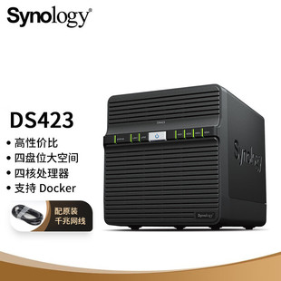 Synology Ds423 Quad-Core 4-Bay Nas Network Storage