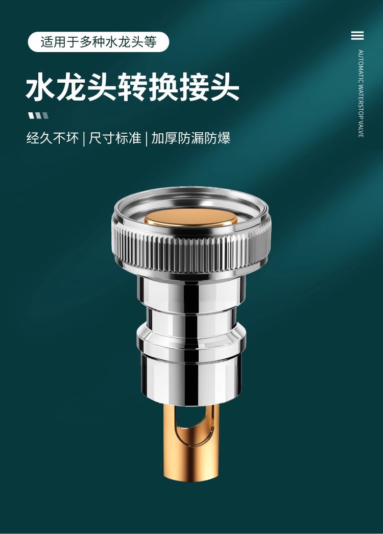 O1CN01OP0wQ52GsZnugUOA4_!!2216