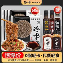 �俨����ּZ�w�����ײͷ���ը��������潡������ʳ�����������l