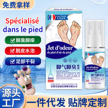 �_���_�􇊄����_���_��ș�Ƕ��㲿�o��Һֹ�W�_�W�_�����_�o��Һ