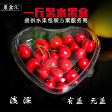 S588ˮ����������μӺ����Ϻ�һ����͸����ݮ���ҹ������ܰ�