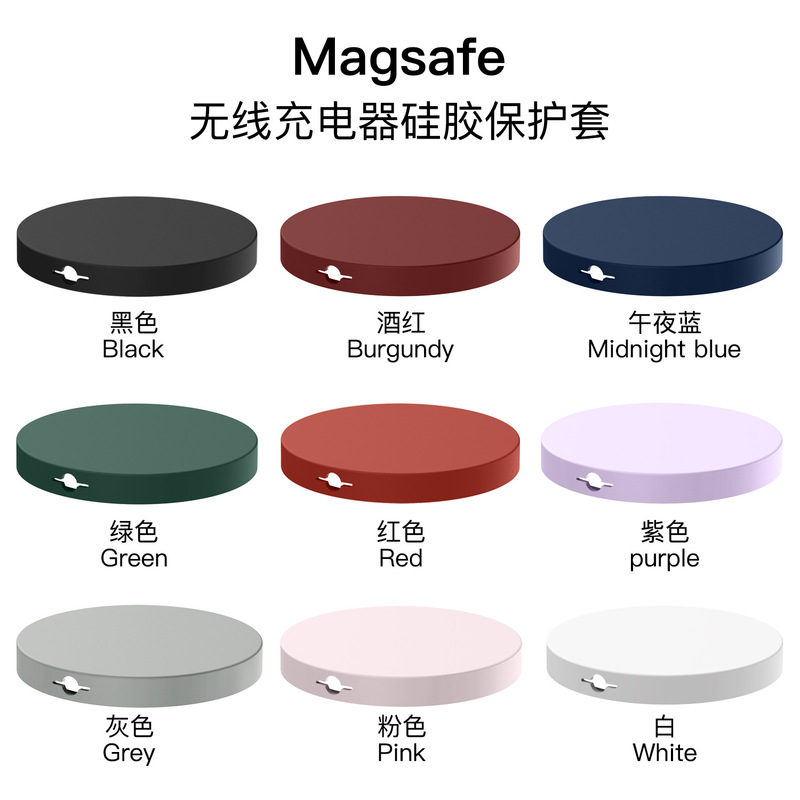 For MagSafe Apple charging protective case silicone iPhone12 magnetic wireless charger protective case Soft